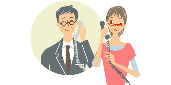 こすもす邸への連絡